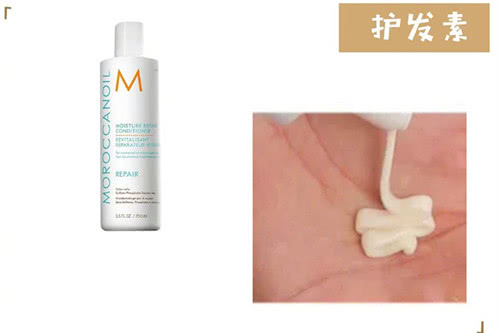 炸毛星人直发梳测评,炸毛星人护发素