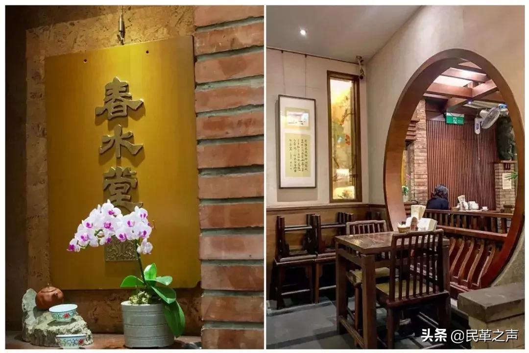 台湾第一城市台北,台湾台北最好的区