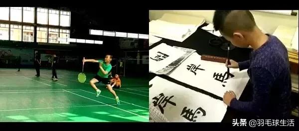 羽毛球十个知识,羽毛球基础知识100例