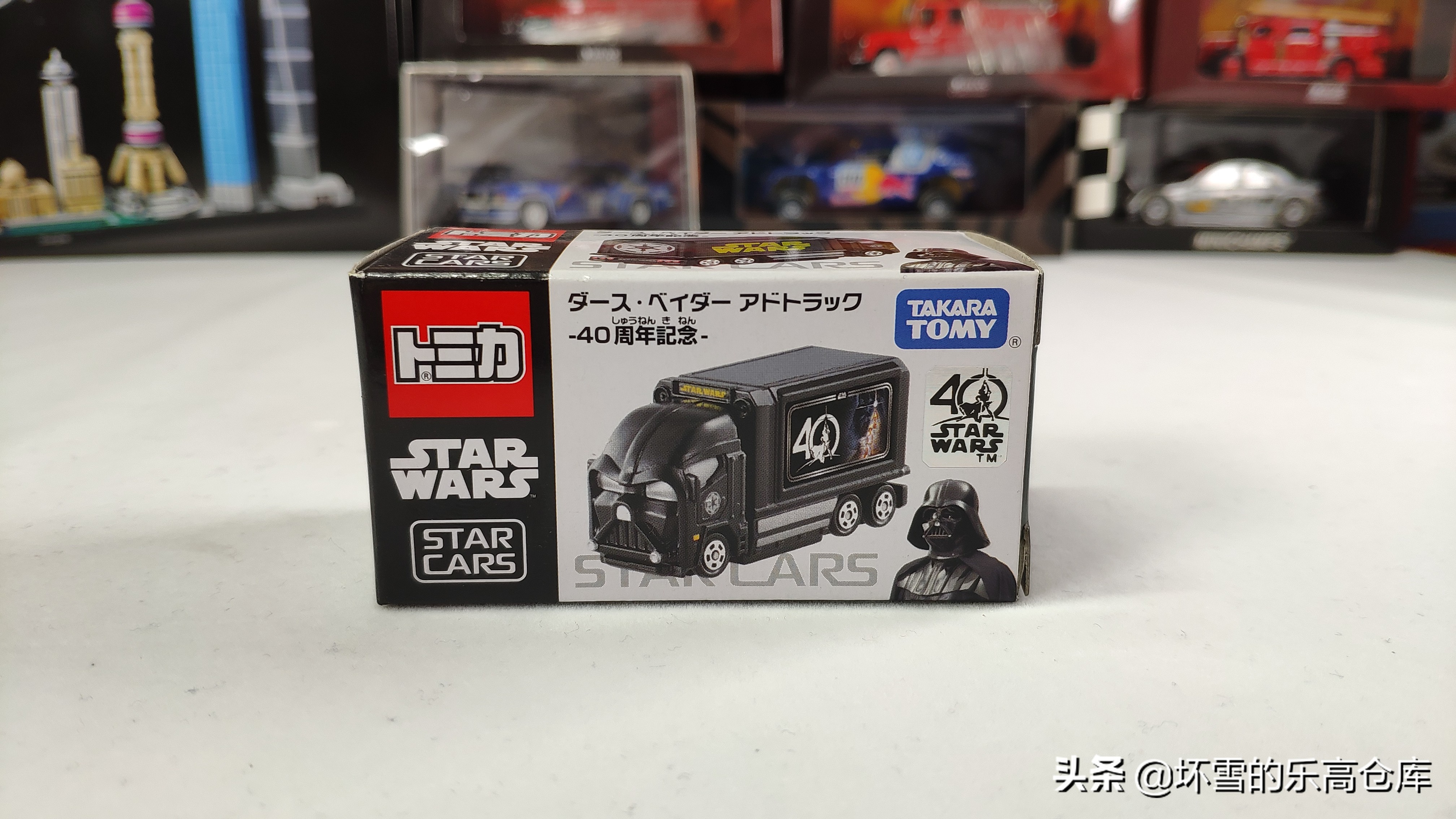 多美卡30周年纪念,多美卡周年系列