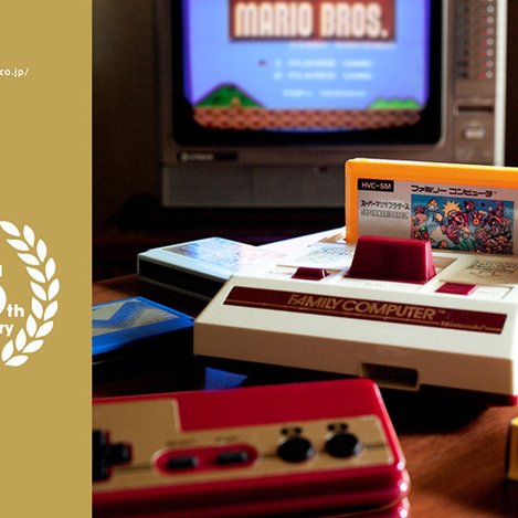 开心的任天堂,你从未见过的任天堂