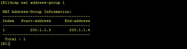 华为路由器动态NAT配置，EasyIP配置，从零开始学习