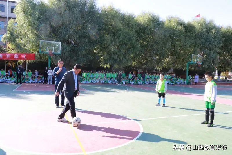 第二届校园足球特色学校足球联赛,全县中小学生校园足球赛开赛