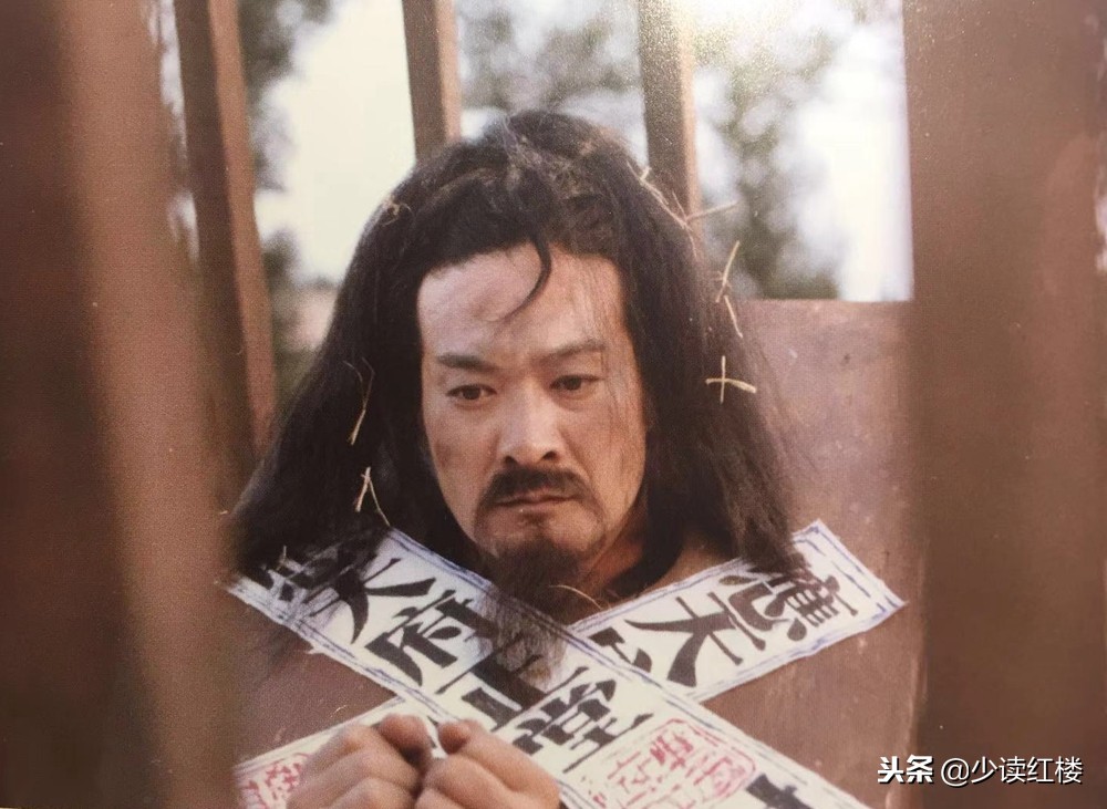 红楼梦贾府被抄家谁最后守护贾府,贾府被抄家时贾府权力