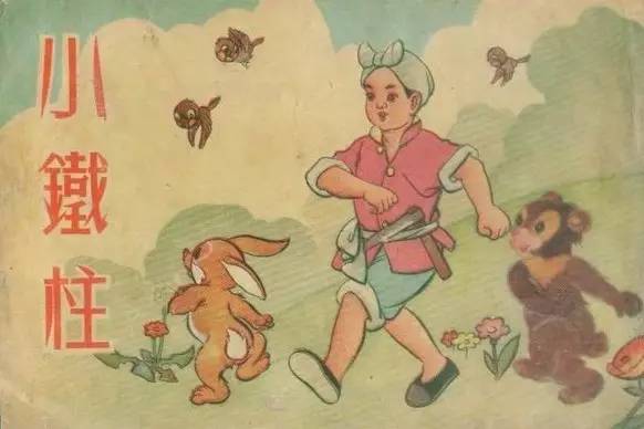 90年国产动画片名字大全,国产经典动画片名单