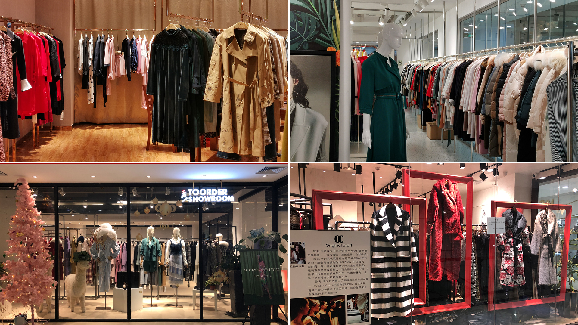 深圳南油高端服装市场,深圳比较实惠的服装商场