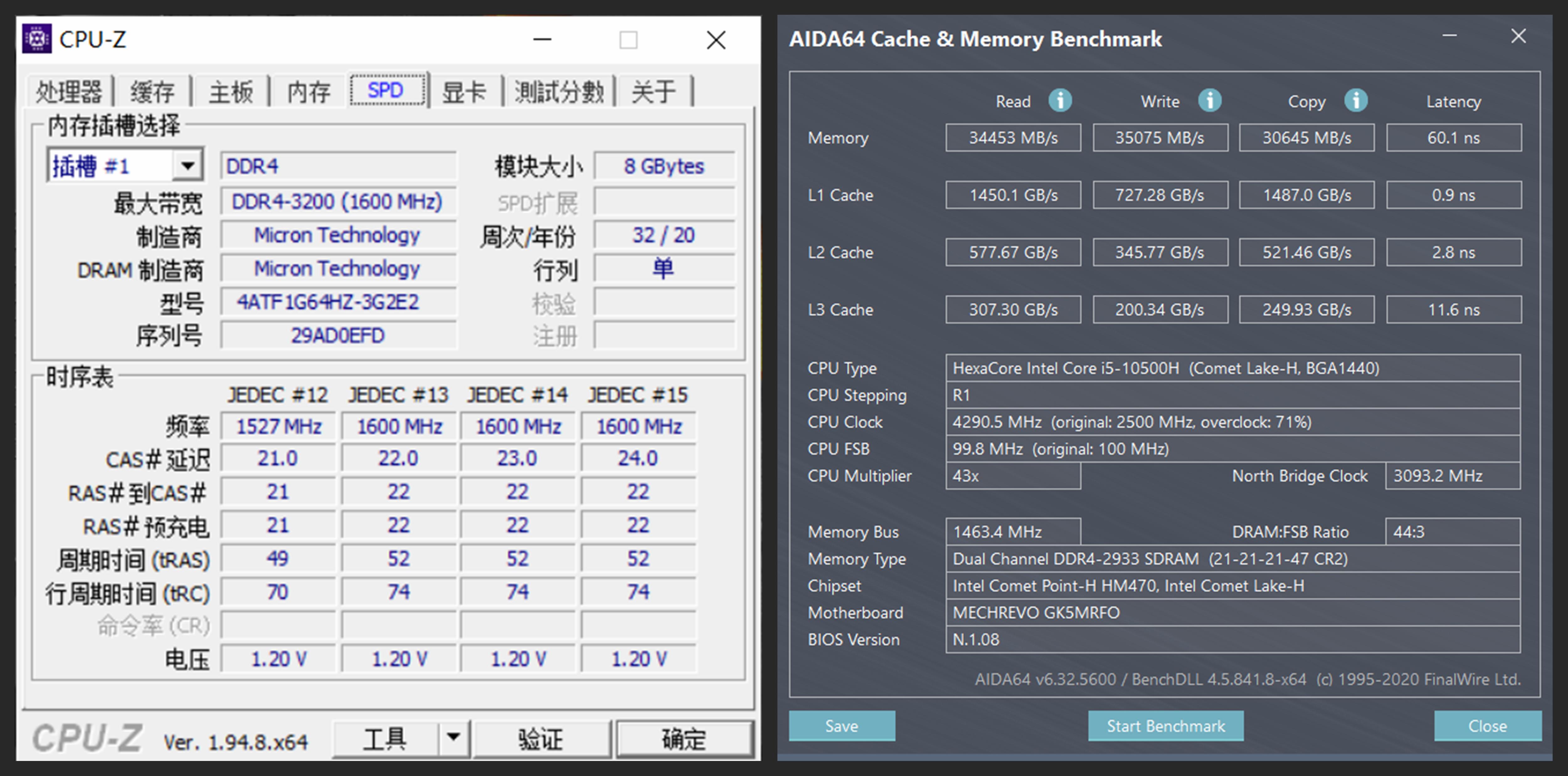 5-6K预算的性价比游戏本，机械革命Z3Air深度测评