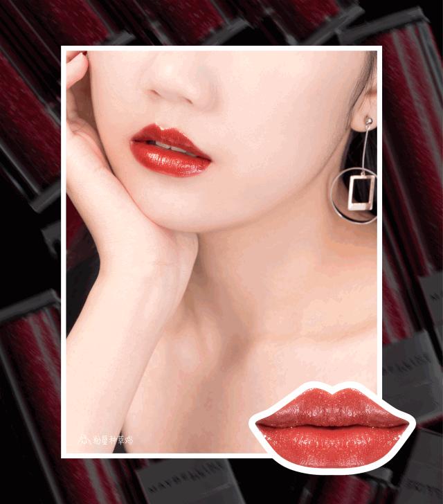 美宝莲星钻小灯管色号,美宝莲小灯管试色14