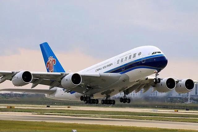中国南方航空官方,带你了解中国南方航空公司