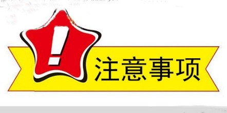 带状疱疹为什么痛不欲生,让人疼痛难忍的带状疱疹