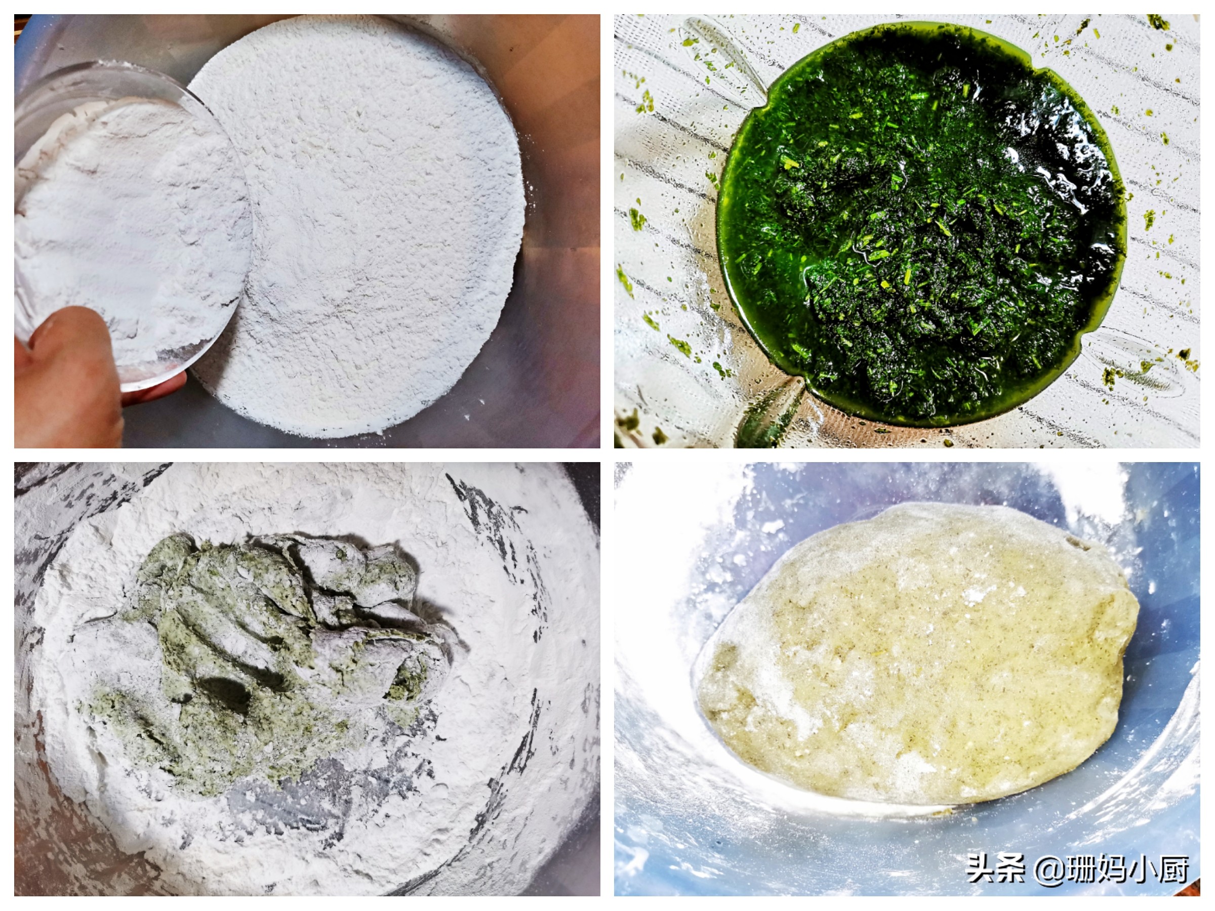 艾叶糍粑怎么做软糯好吃,艾叶糍粑做法怎么才不粘