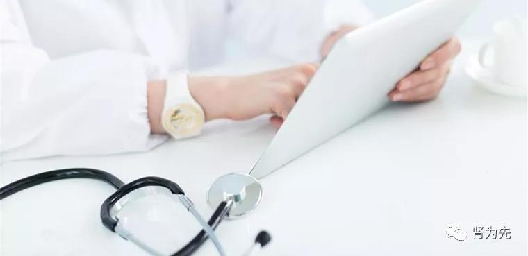 肾病和肾炎哪个严重,肾炎与肾病综合症哪个更严重