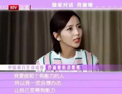 陈思诚婚内绯闻,陈思诚绯闻事件真相