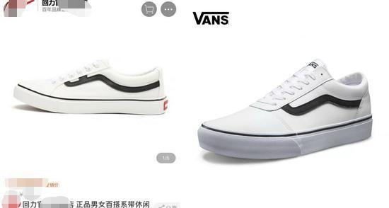 回力到底是国货之光还是国货之耻,国货之光回力除了情怀还剩什么