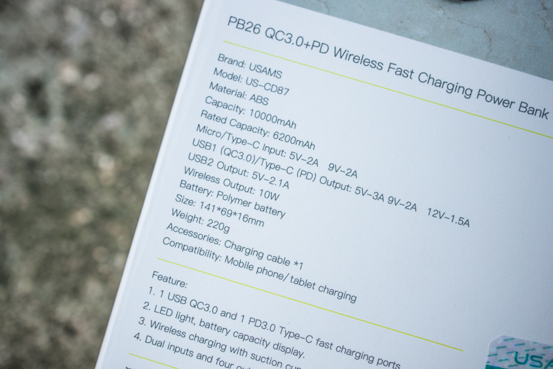 苹果专用充电宝黑科技,支持苹果的充电宝推荐评测