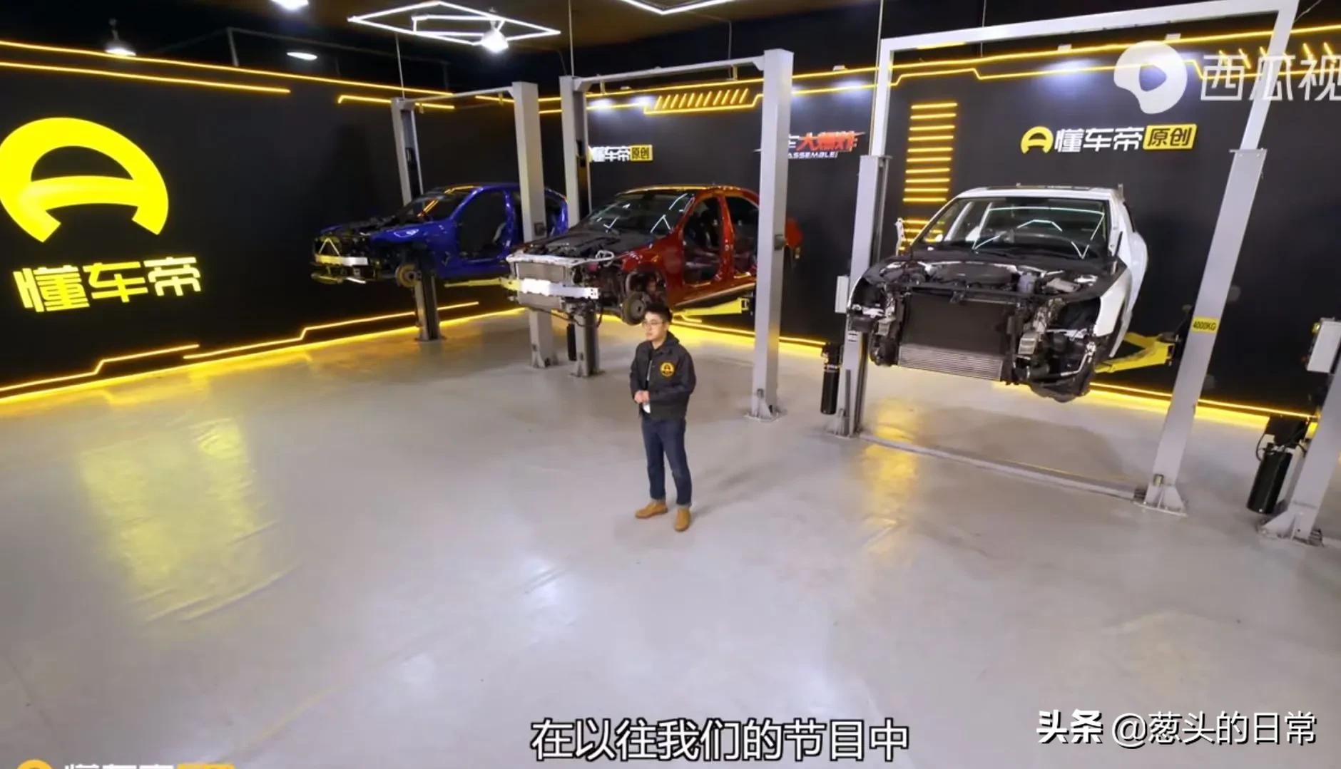 看懂车帝的精髓,懂车帝雷克萨斯es和a4对撞完整版