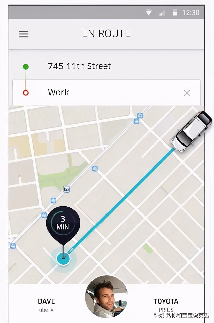 带孩子打滴滴的英文，下单、车牌号、五星好评怎么说？