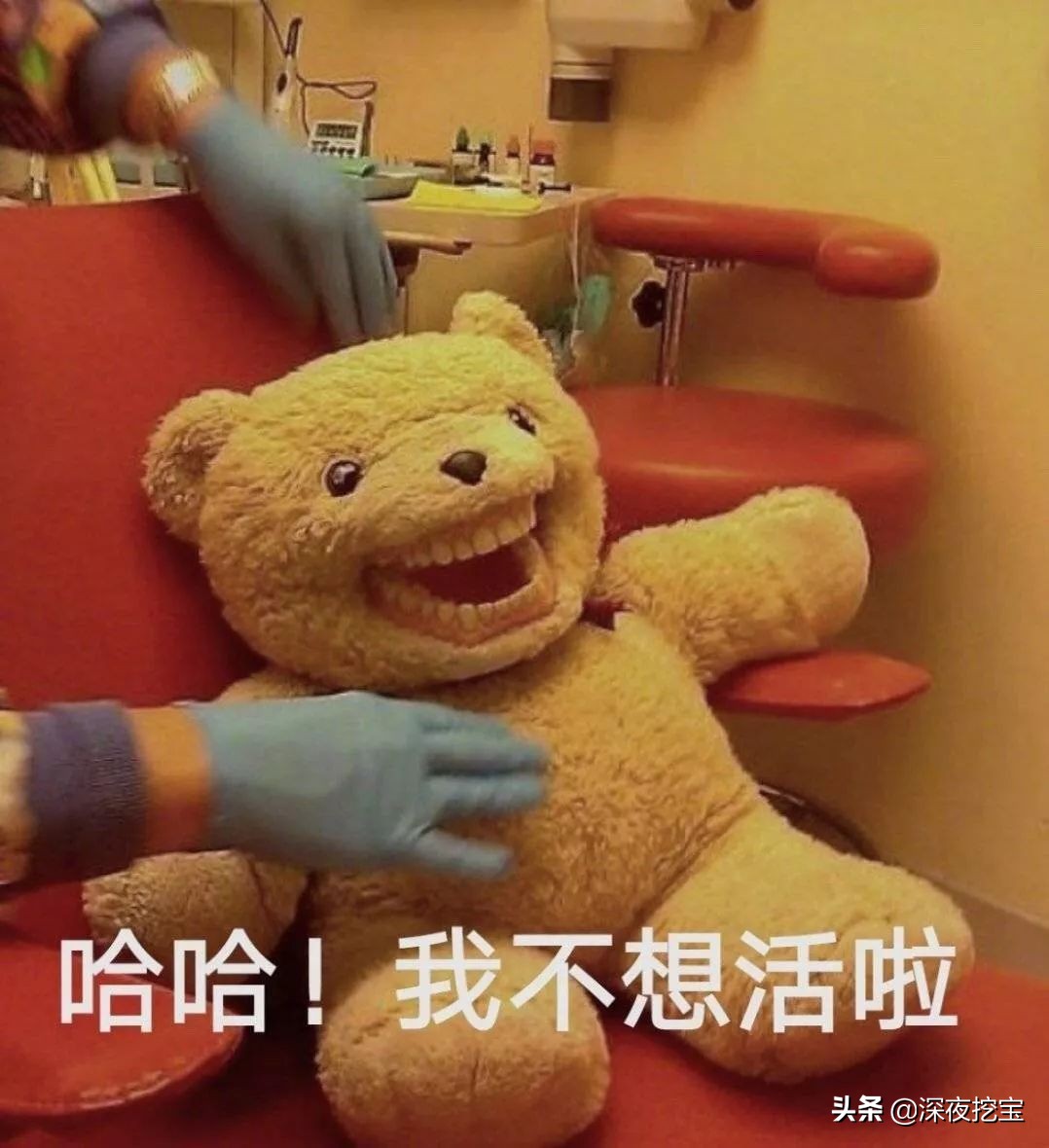 大牌化妆品的平替,大牌平替气垫有哪些