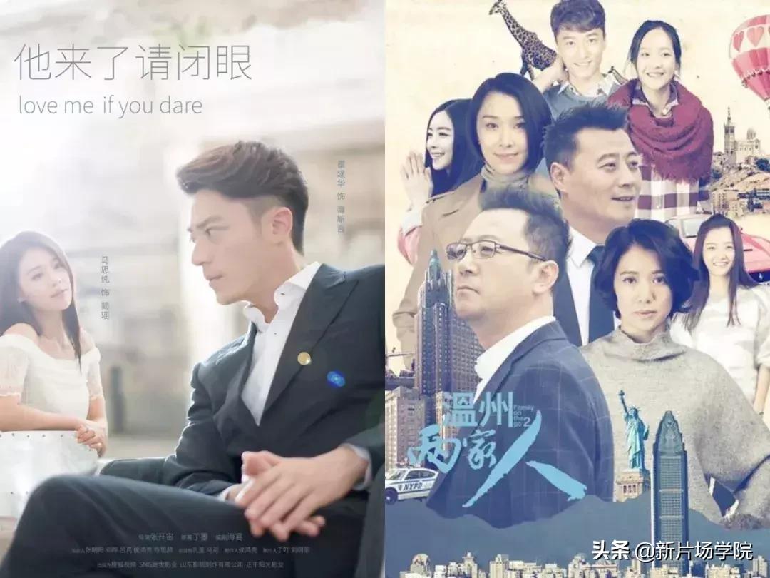 去海外拍片,为什么一定要去国外旅游