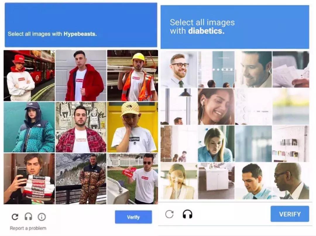 要输验证码是什么情况,为什么一直让我输验证码