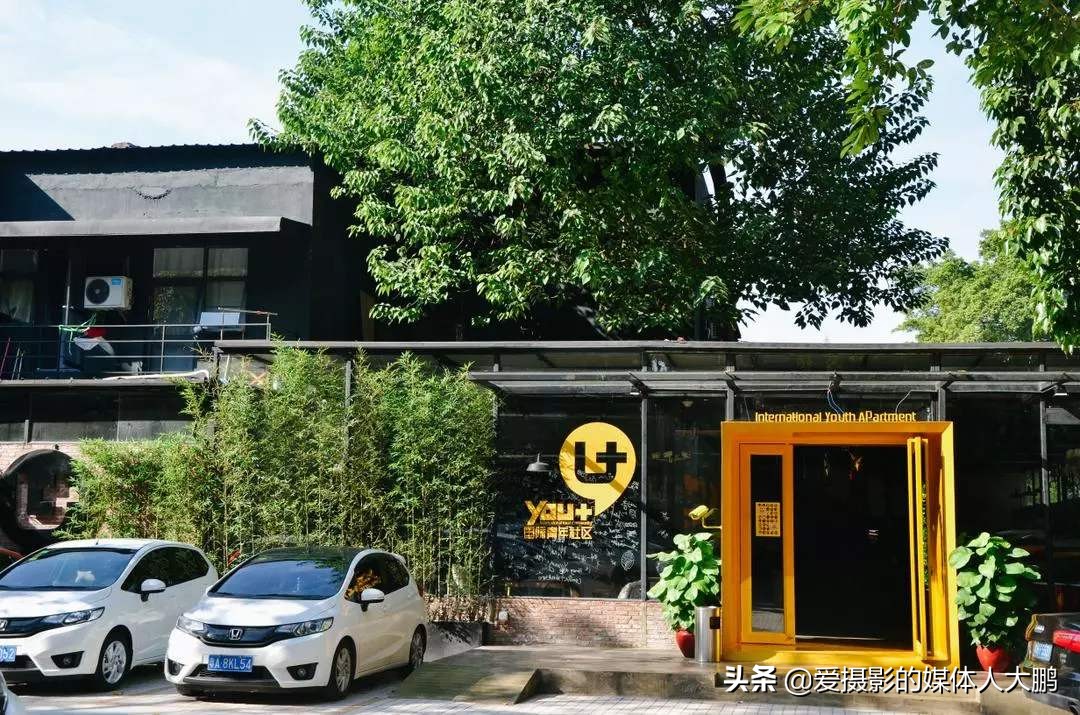 《安家》里城家公寓的现实版原型！创始人5分钟打动雷军砸1亿投资