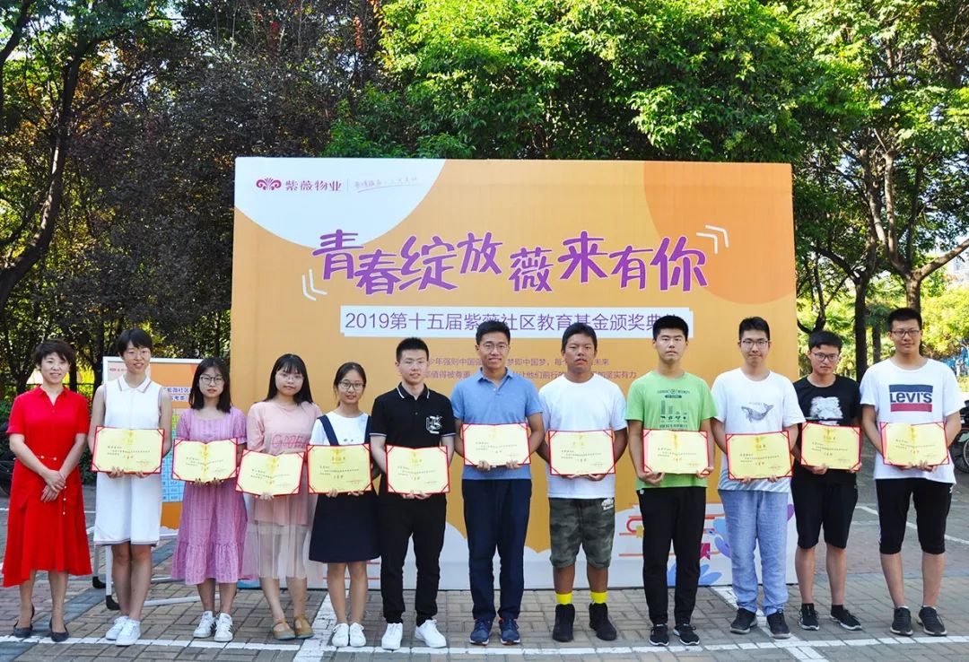 优质物业服务视频,优质物业服务亮点创意