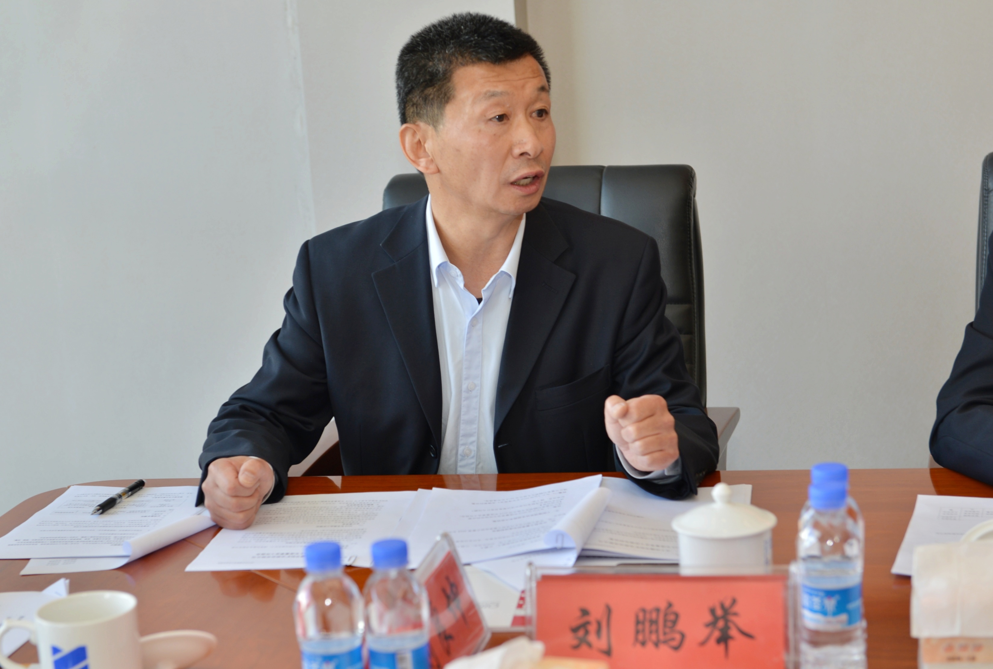 华钰矿业十大股东,拉萨华钰矿业有限公司