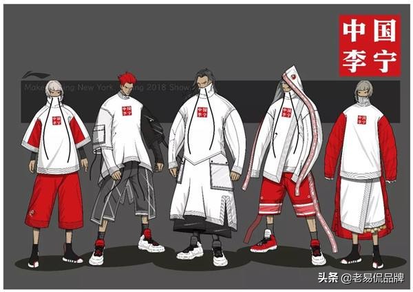 华为、李宁、故宫，要小心别被“国货情怀”透支坏