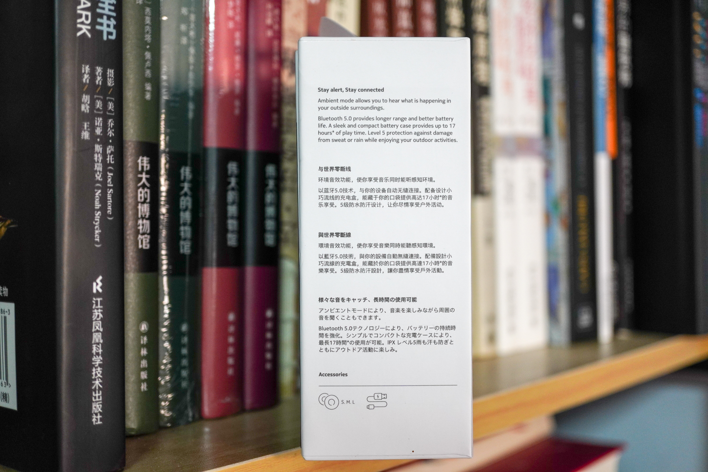 诺基亚e3100蓝牙耳机实时评测,诺基亚e3500真无线耳机评测