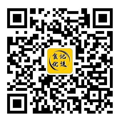 襄阳市商务局是干什么的,襄阳市商务局