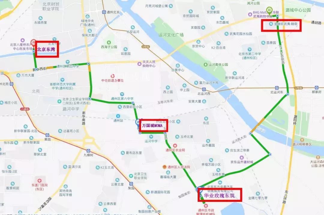 通州副中心楼盘规划图,通州副中心楼盘样板间