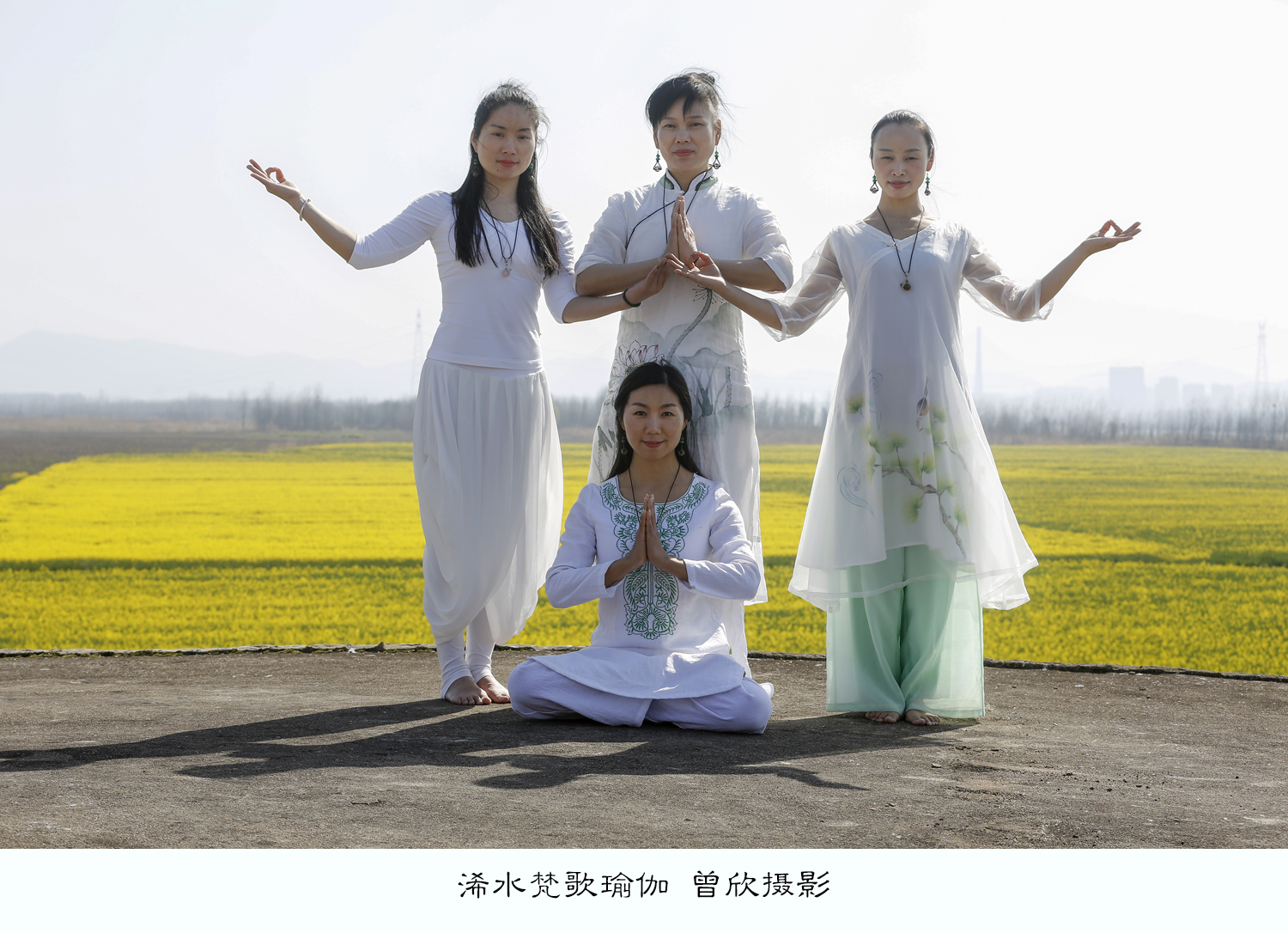 浠水梵歌瑜伽舞蹈视频,浠水县梵歌瑜伽服务中心