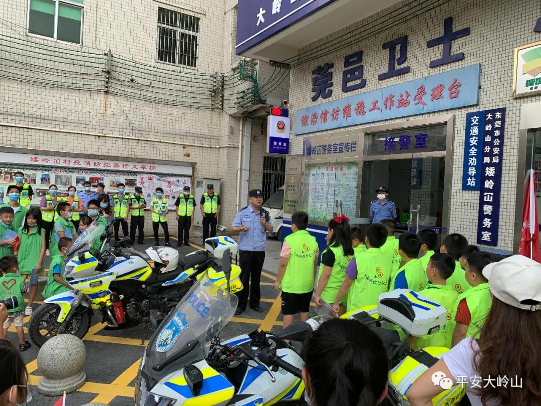 警营开放日蜀黍带你警营探秘,小记者进警营纪录片