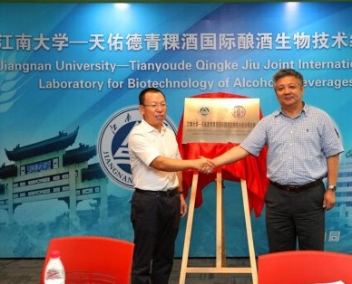 千足金饭碗：比中国*草烟**收入还高的茅台，这两所高校同学们收藏好