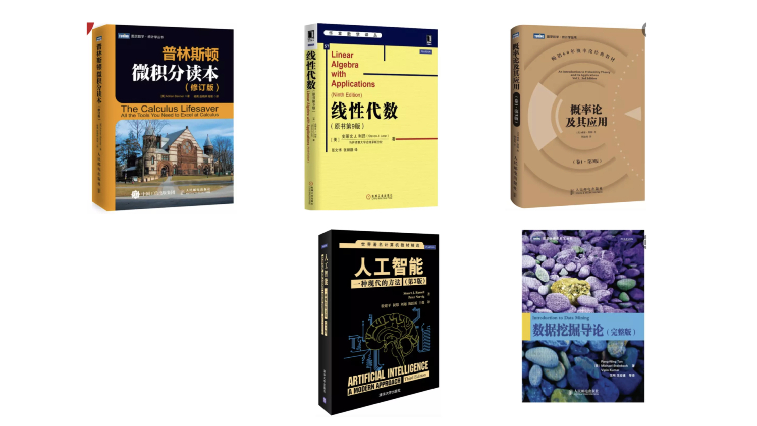我做前端10年的感悟,前端学习的方向和感悟