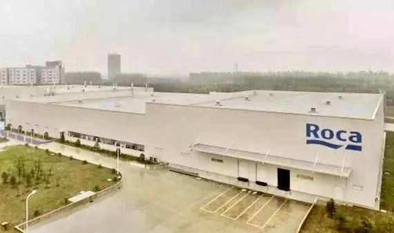 卫浴大事件,卫浴行业年中报表