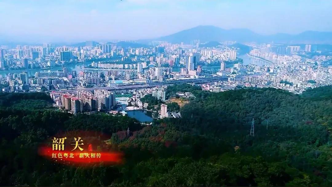 董明珠全国巡回直播韶关回放,董明珠直播演讲视频