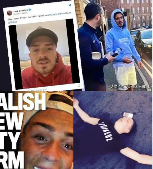 索尔斯克亚曼联问题,索尔斯克亚恶魔法则