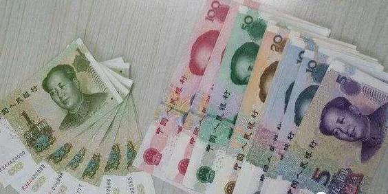 人民币中的光棍号,真心要留意了