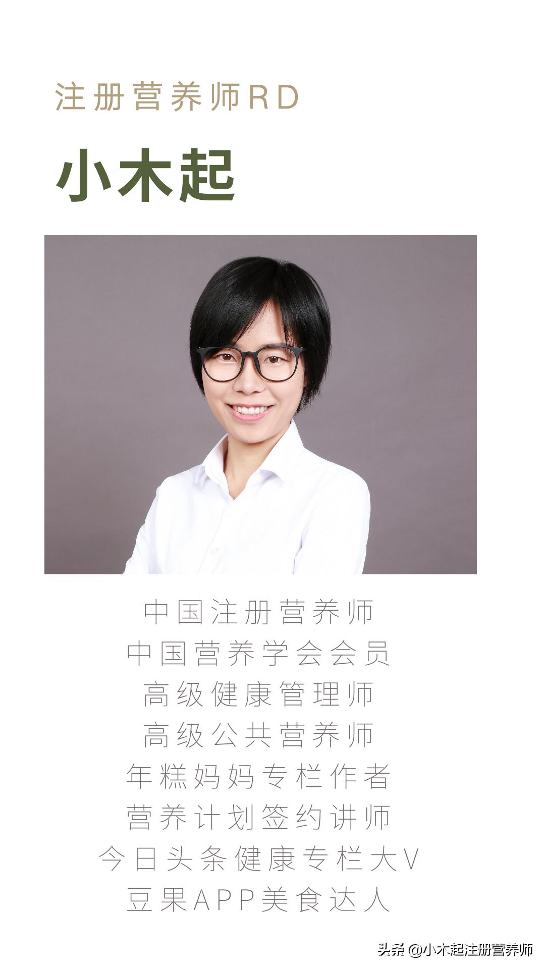 银鳕鱼营养有哪些,银鳕鱼营养价值与作用