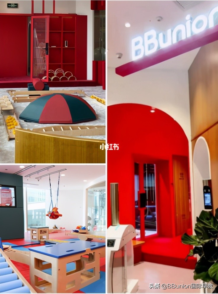 美吉姆与金宝贝乐融,美吉姆早教有哪些课程