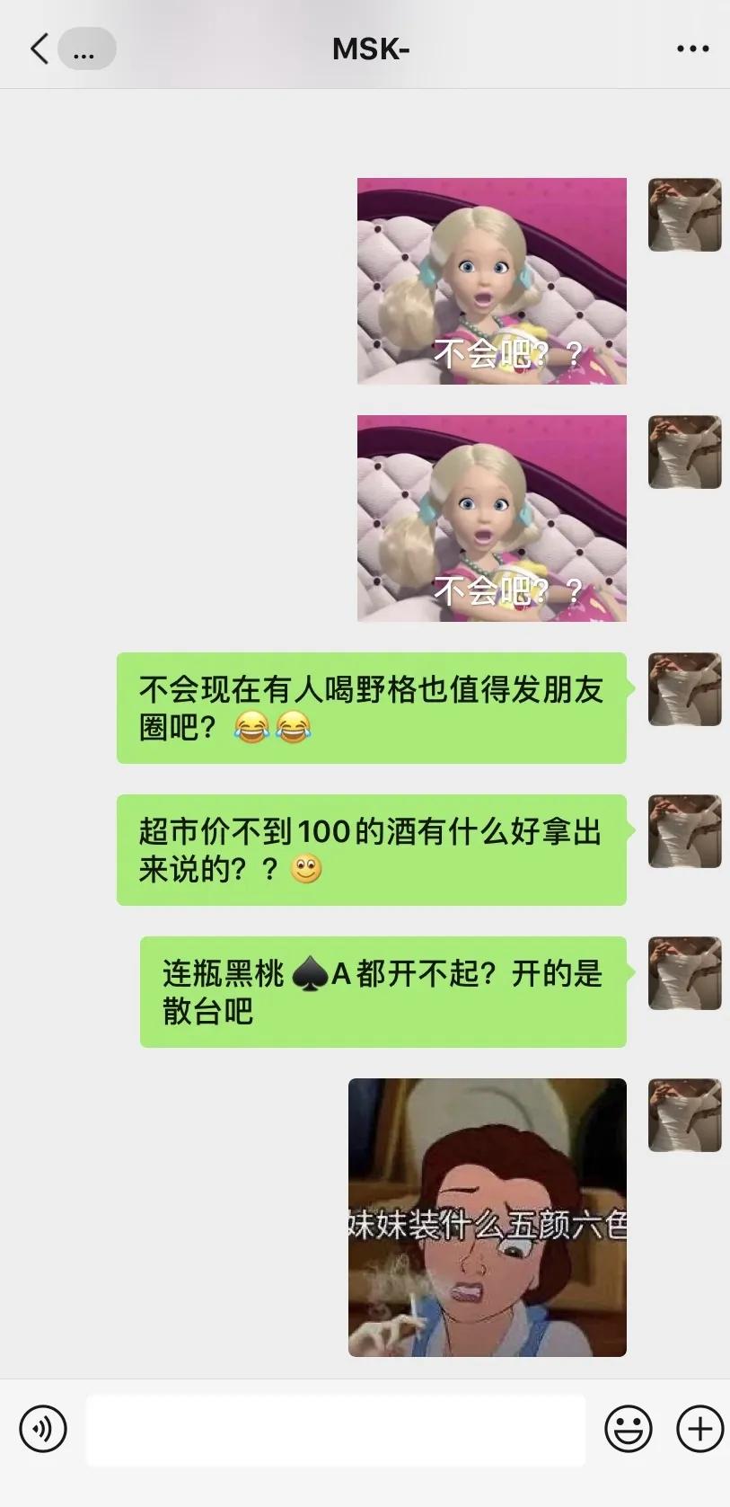 武汉夜店集中在哪里,武汉市各区鄙视链图片