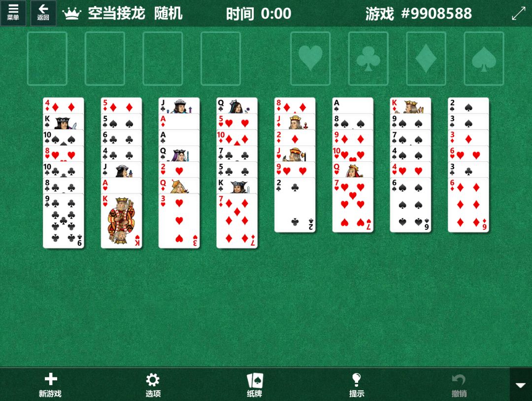 windows10经典游戏,windows10经典老游戏闪退