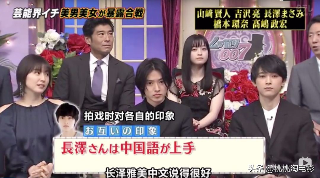 这样的神仙卡司，我抓破头也没想到