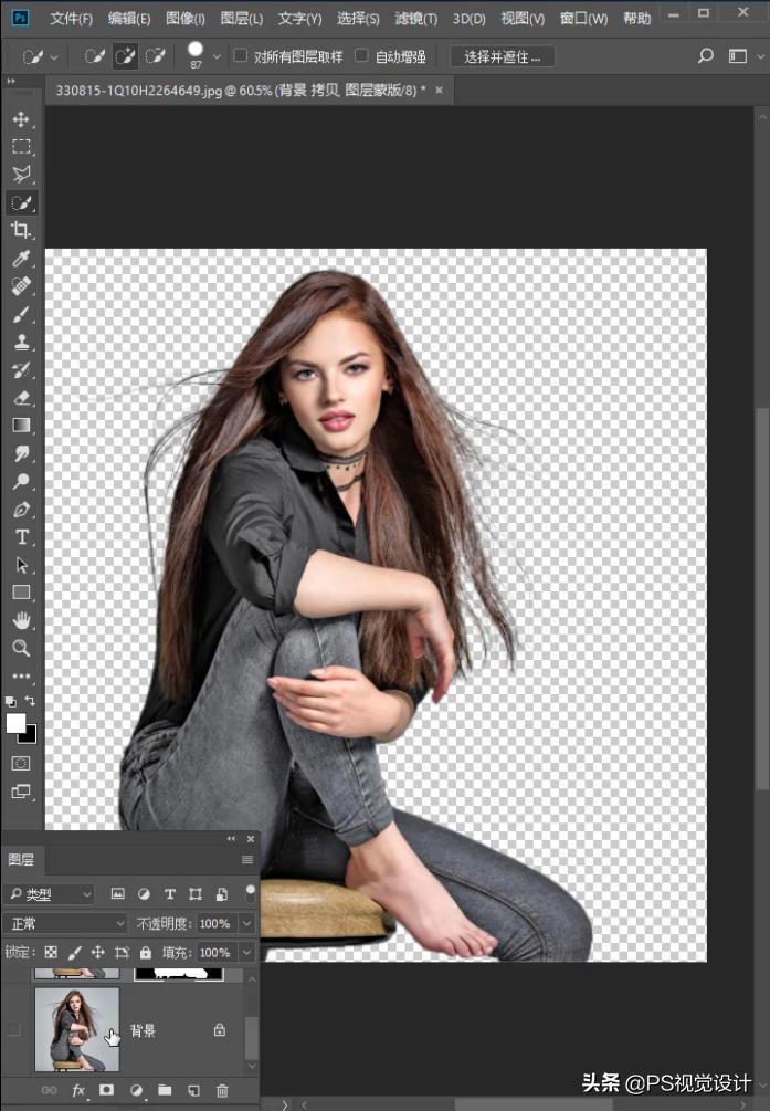 ps去头发丝白边的方法,ps抠头发有残留白色怎么处理