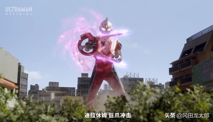 特利迦奥特曼第四集细节,特利迦奥特曼第4话