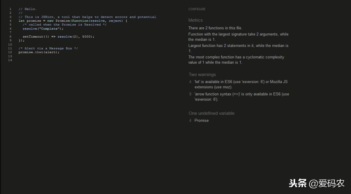 javascript兼容问题,修复源码中的bug