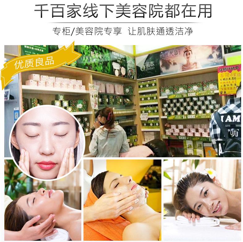 让男人戒掉抽烟喝酒,让男人戒掉烟酒