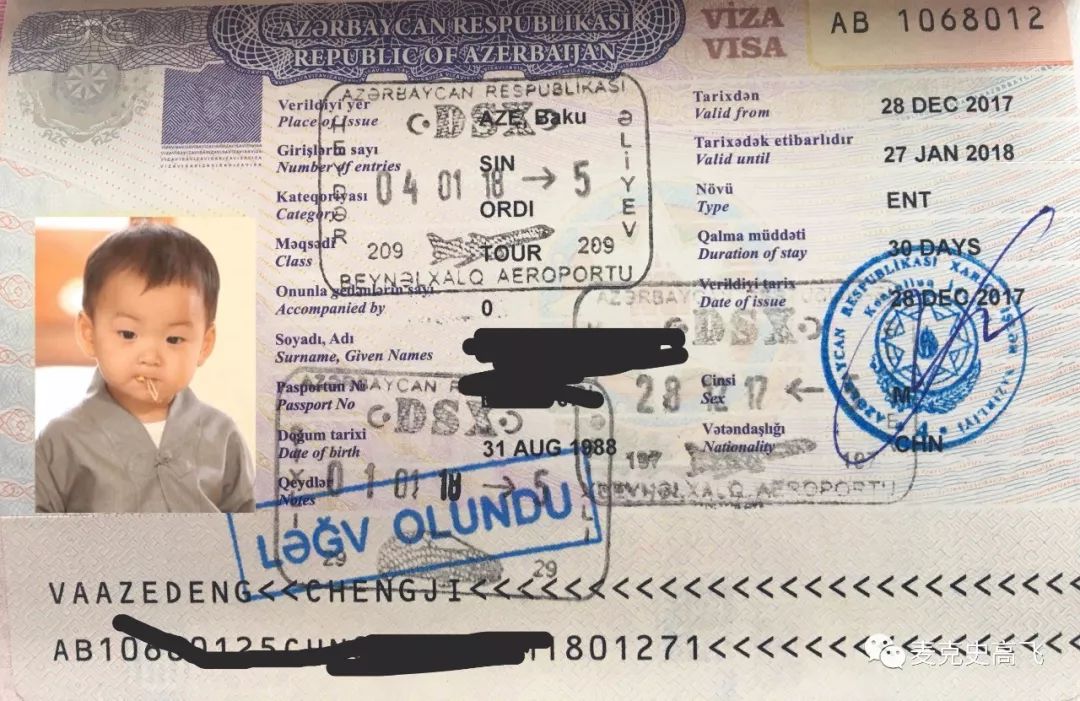 格鲁吉亚vs阿塞拜疆谁厉害,格鲁吉亚和阿塞拜疆哪个强